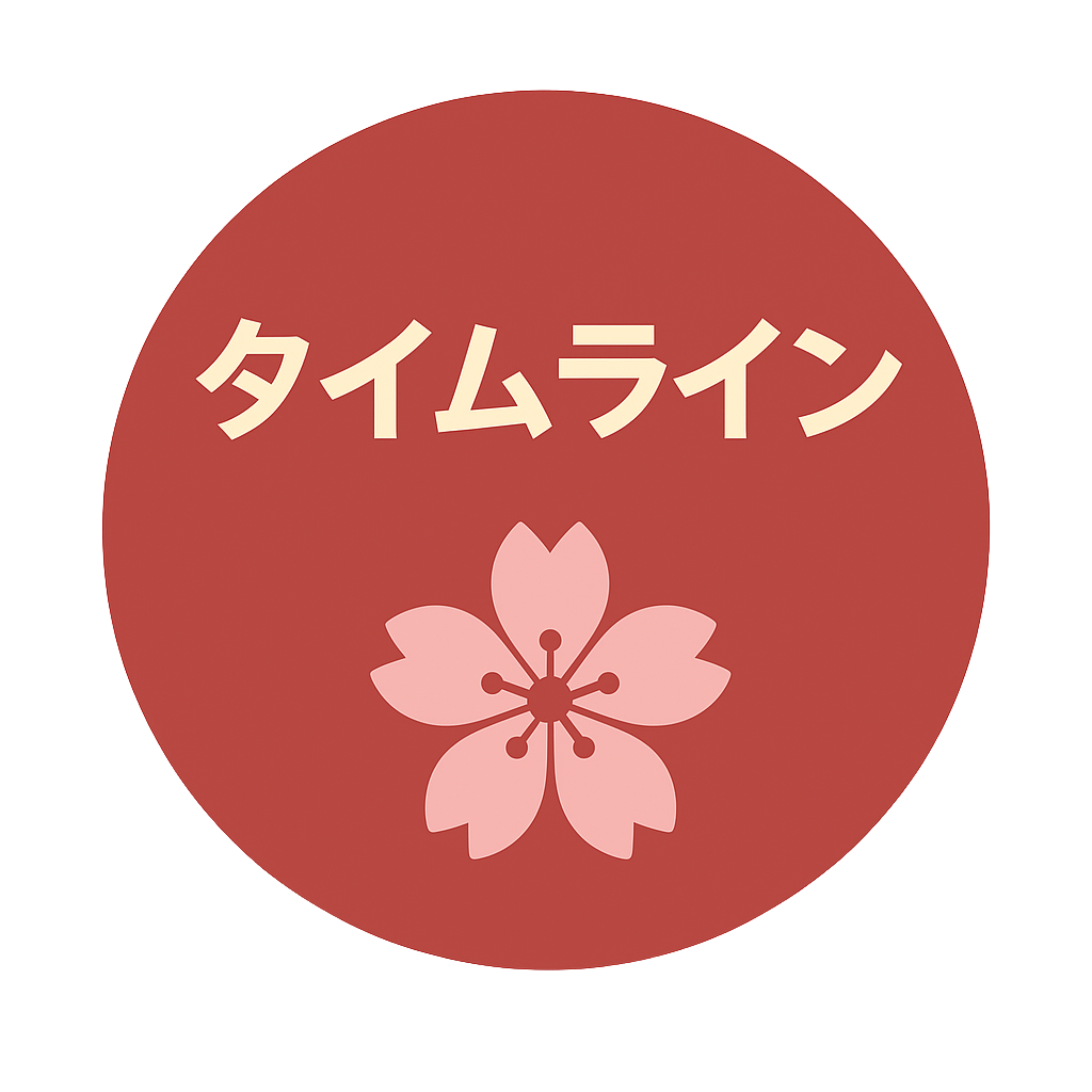Timeline Quest Logo